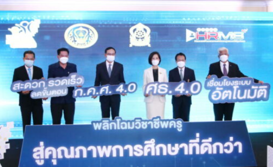 1649645069178518.png image.png